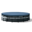 Piscine gonflable Intex avec bord bleu et fond noir.